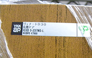 ヴェナート D30 KE3ED D-2C07NKE-L