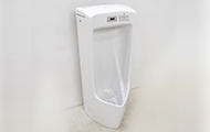 自動洗浄小便器 US810CE