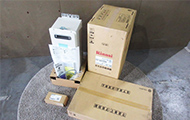 ガスふろ給湯器 RUF-SA2005SAW