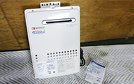 ガスふろ給湯器 GQ-C2434WS